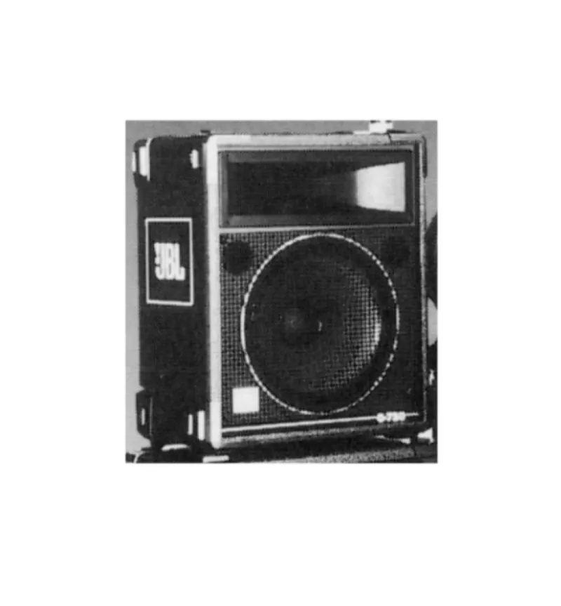 Diffusore passivo JBL G-730